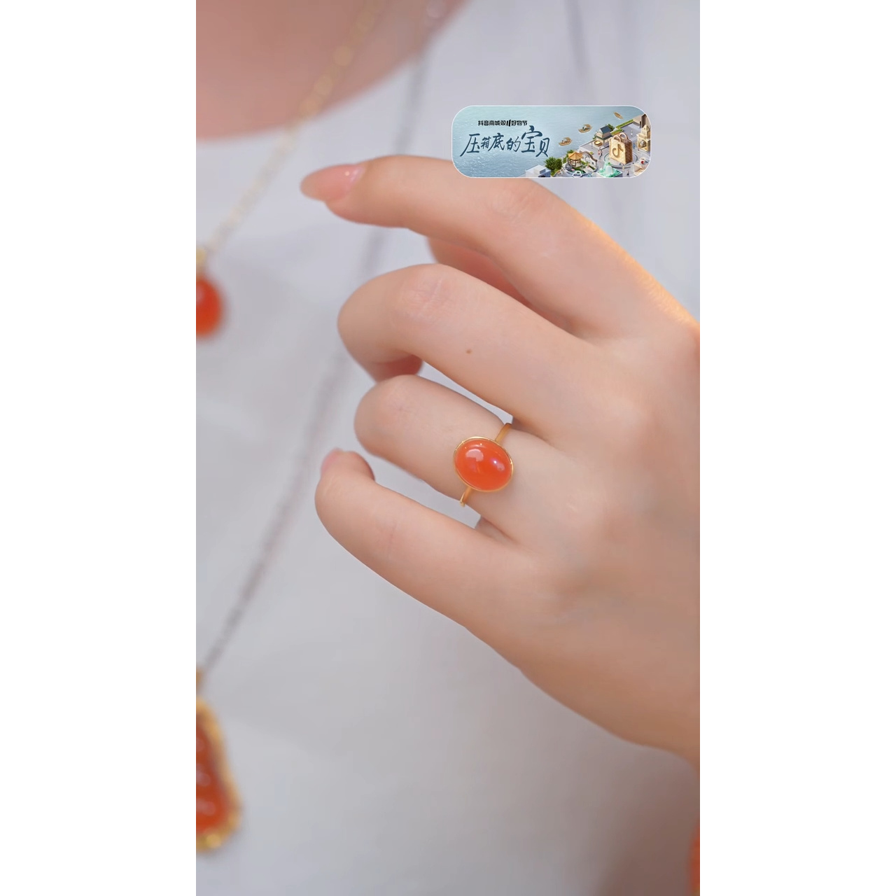 南红玛瑙戒指18K镶嵌@@W6252