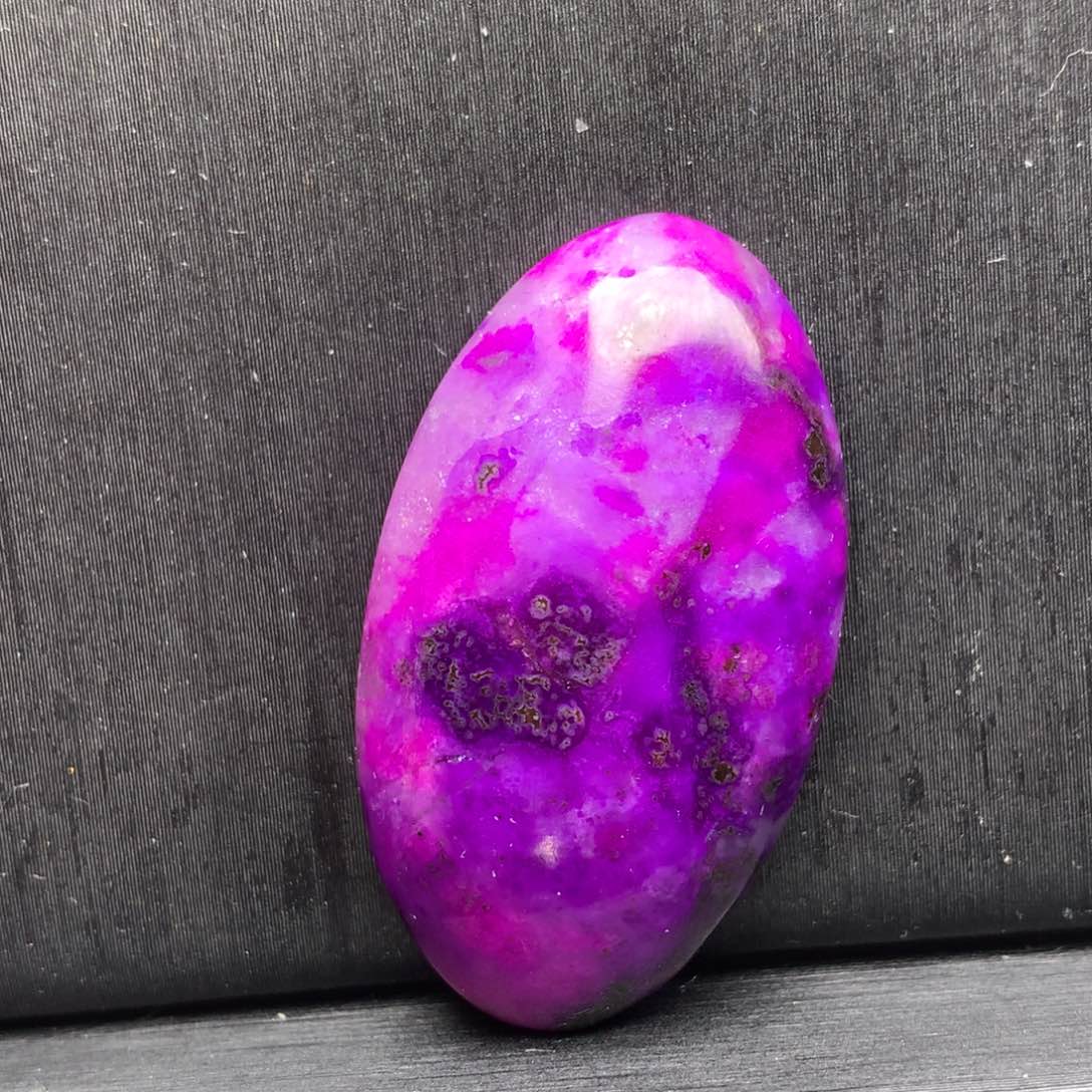 苏纪石（舒俱来）裸石未镶嵌