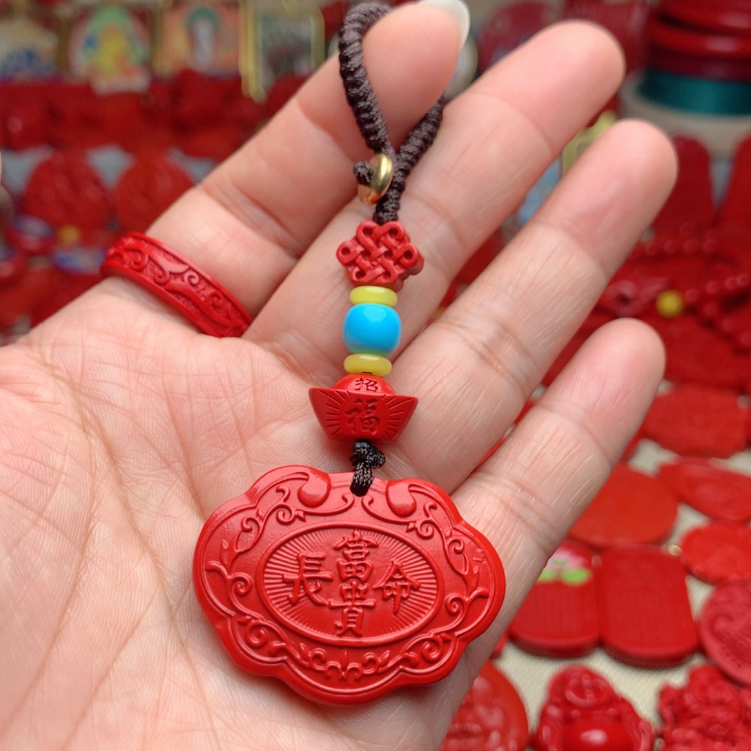 天然辰砂工艺品朱砂钥匙扣