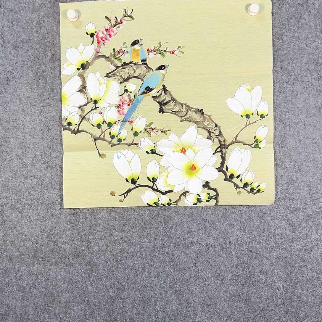 国画446 牡丹之花之叶的颜色与叶