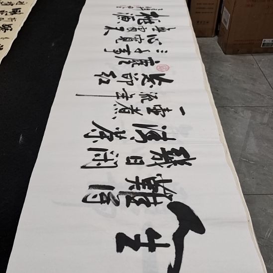 白武坤老师作品一副