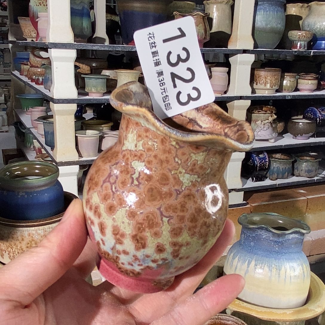 花盆花盆花盆花盆