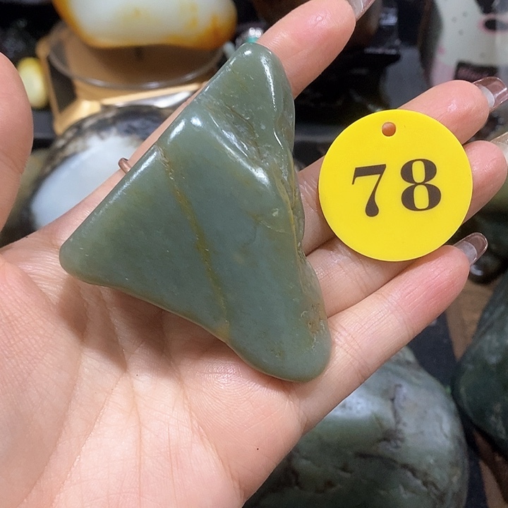 未镶嵌和田玉（糖玉）挂件
