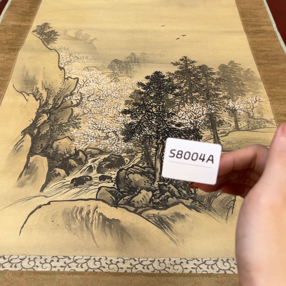 李***也书法字画哈哈哈哈哈哈哈