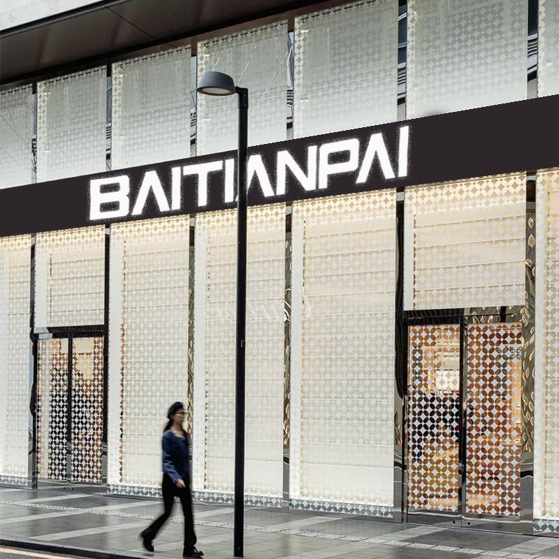 【TR-04】美潮高级感T恤