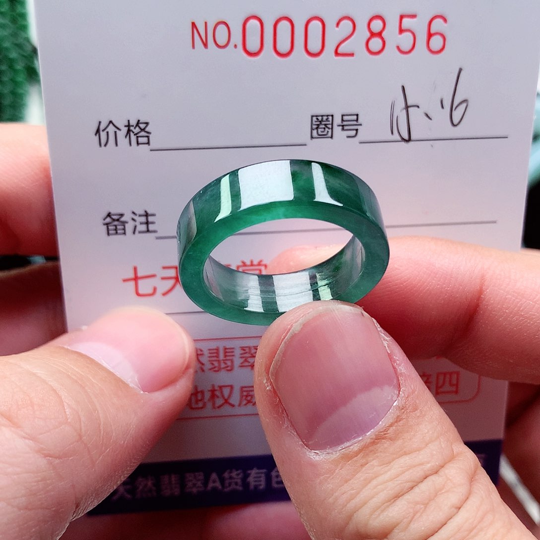 【闪购商品】翡翠戒指未镶嵌天然