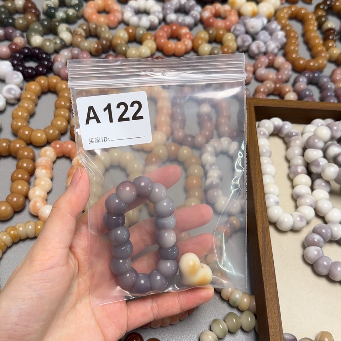 鱼***.吊坠菩提根/象牙果