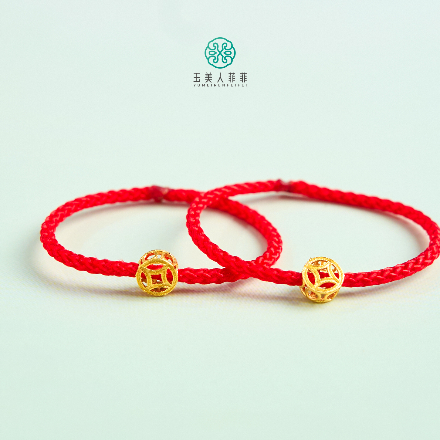 石惑珠宝^/18K红绳铜钱戒指/多样性发一