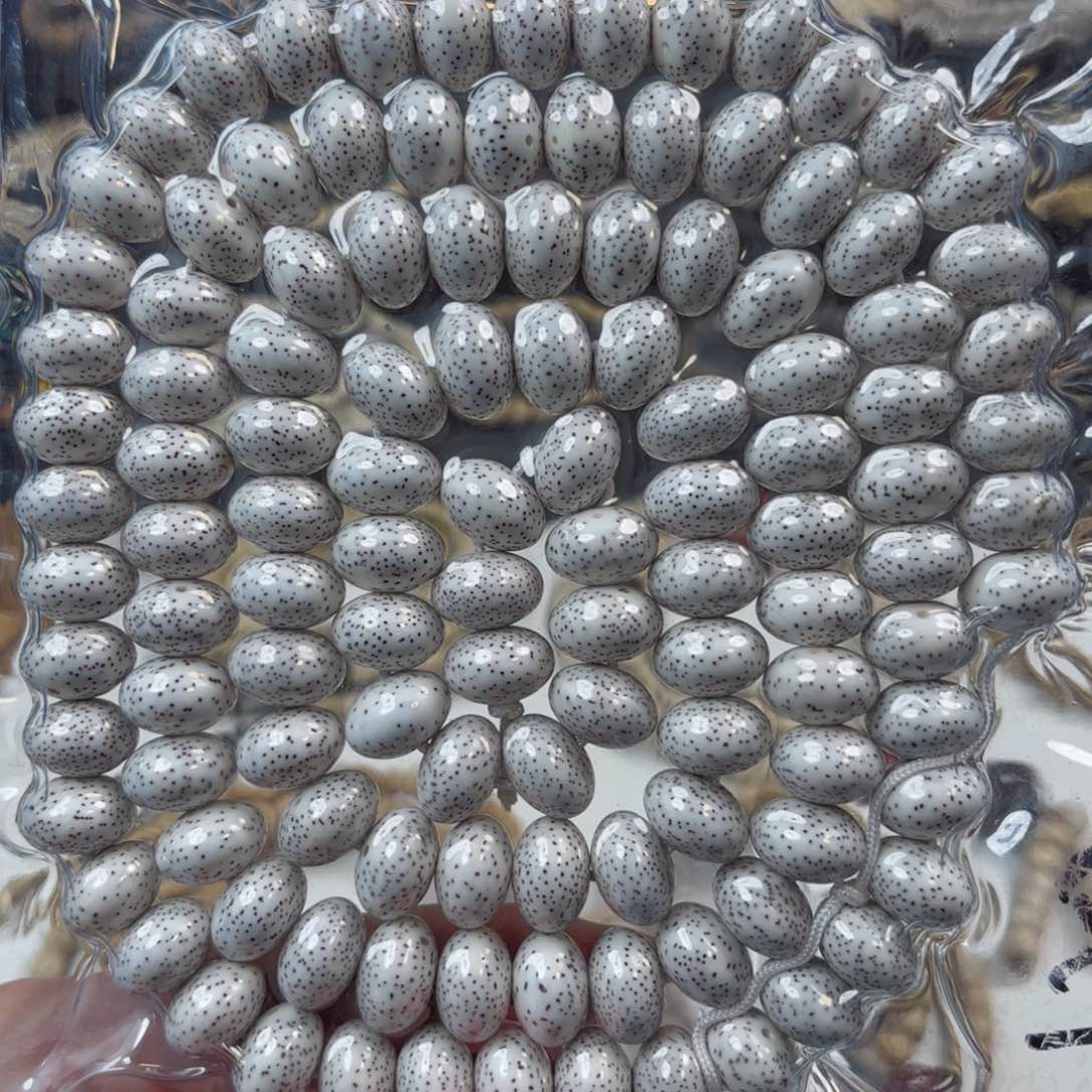 星月菩提吊坠～**～星月菩提星月菩提