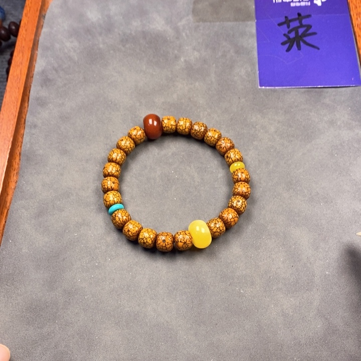 星月菩提吊坠星月