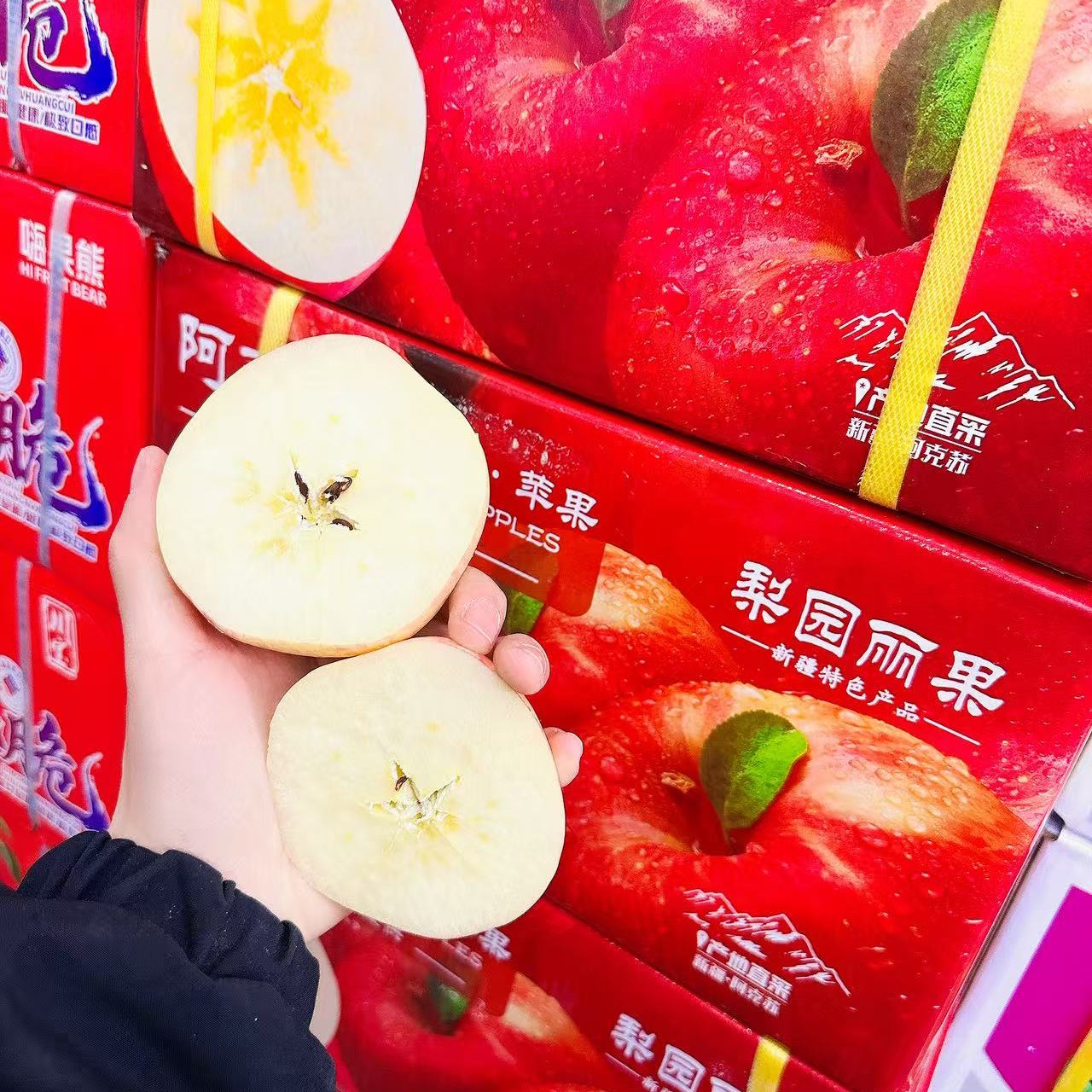 阿克苏苹果 发一箱 毛重10斤左右 14枚果左右