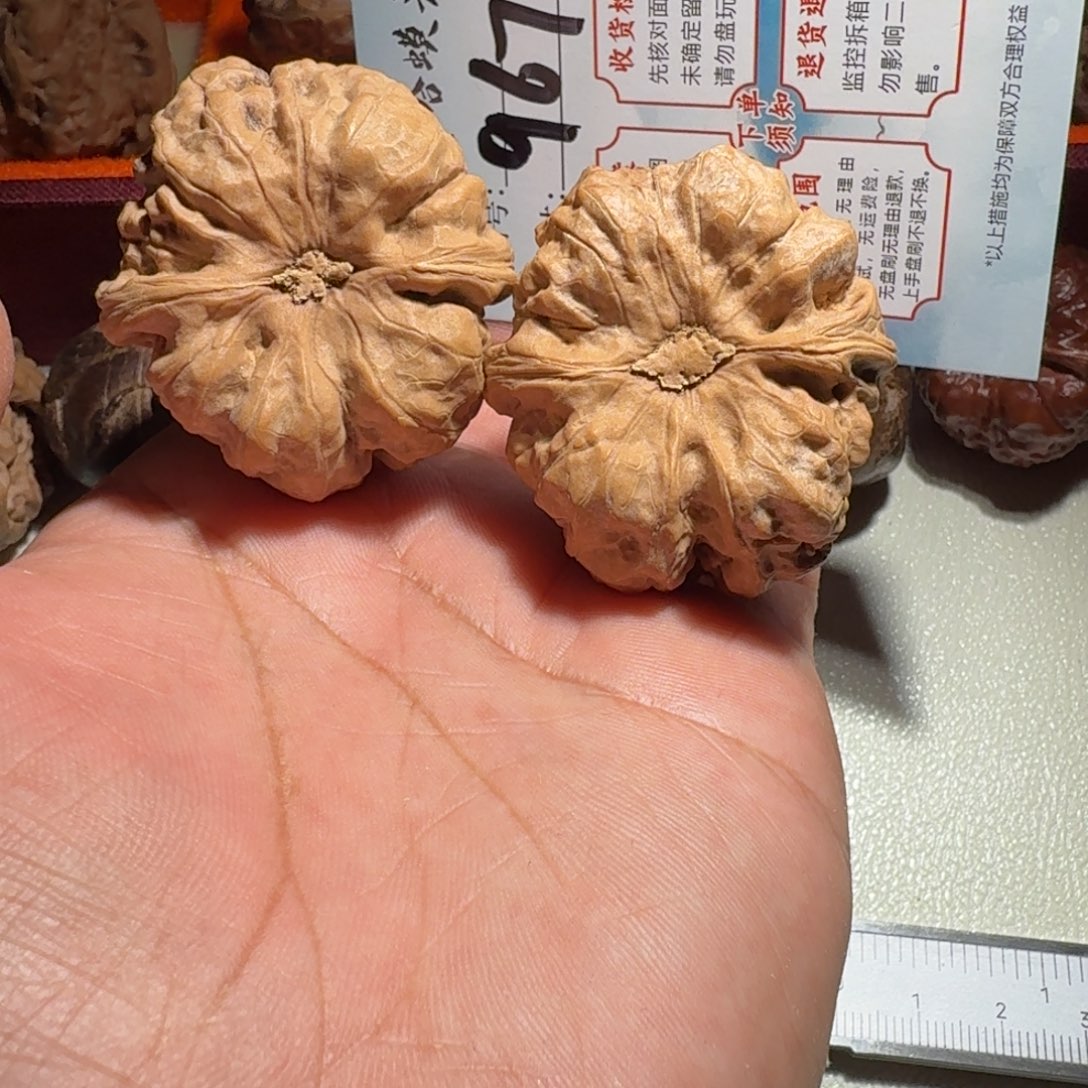 把件文玩核桃文玩41