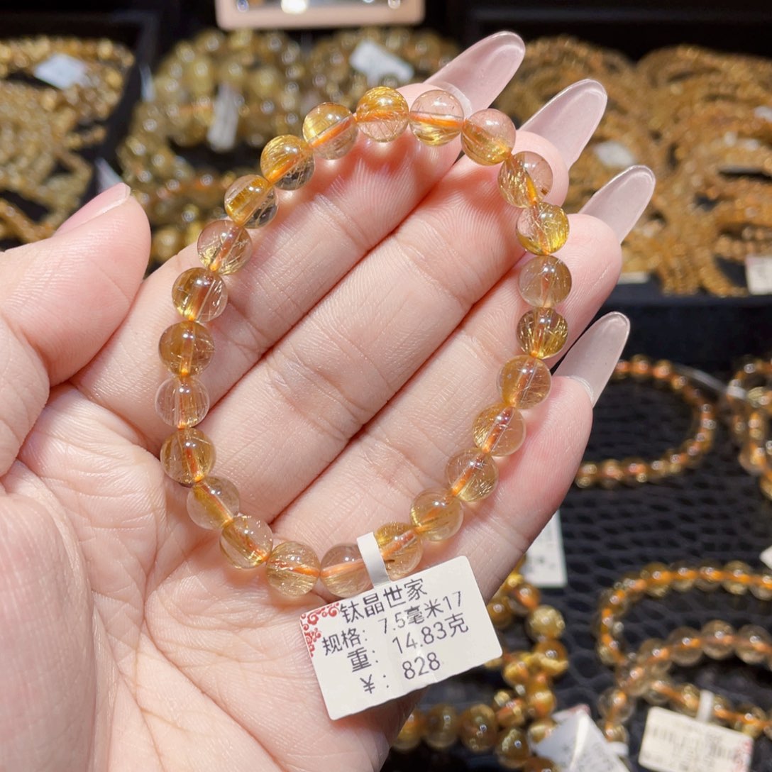 手链水晶未镶嵌天然钛晶手链