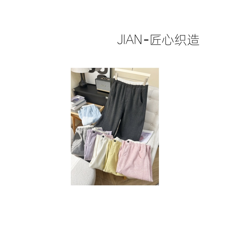 JIANYOU-[青春洋气]2025秋新款直筒韩系奶油裤休闲裤HT-2550