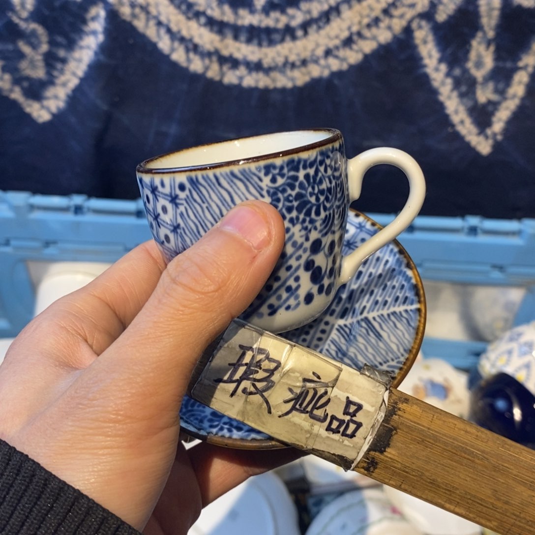 瓷器q*瓷器瓷器瓷器