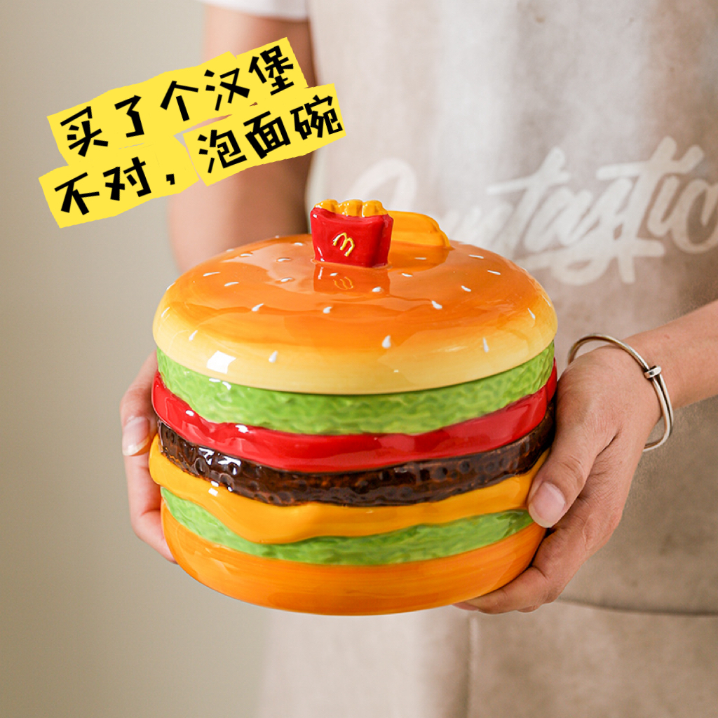 网红巨无霸汉堡泡面碗宿舍居家新款汤碗创意手机支架一物两用手绘