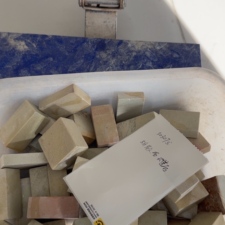 用***1印石青田石散货不售后