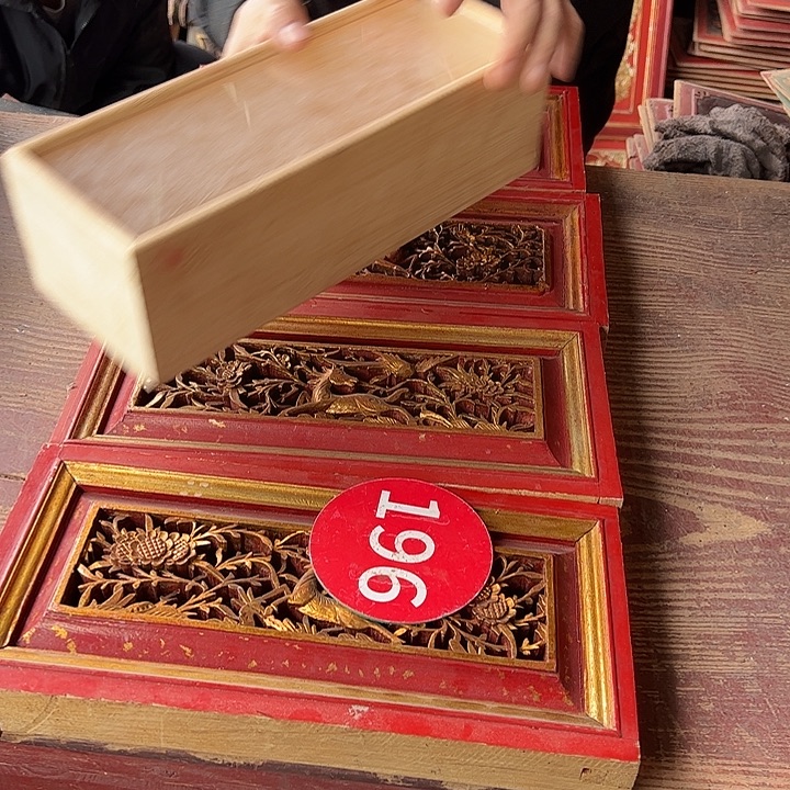 绿***安陶瓷大概就叫沟沟壑壑