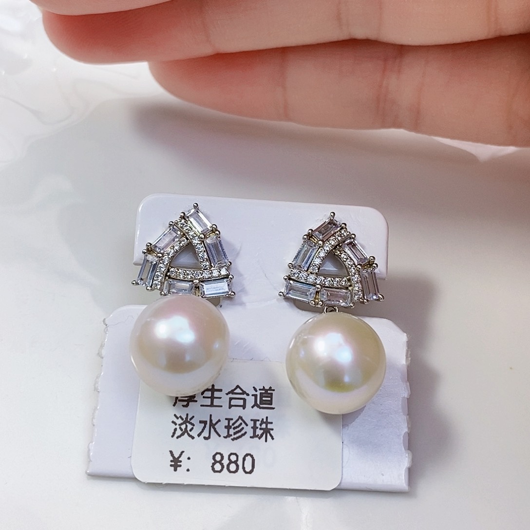 淡水珍珠特价不退不换极光耳饰12mm银S925镶嵌