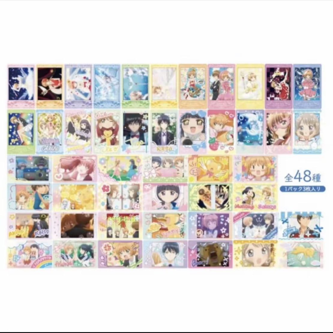 魔卡少女樱 透明牌篇ensky TV动画名场面2弹拍立得盲盒