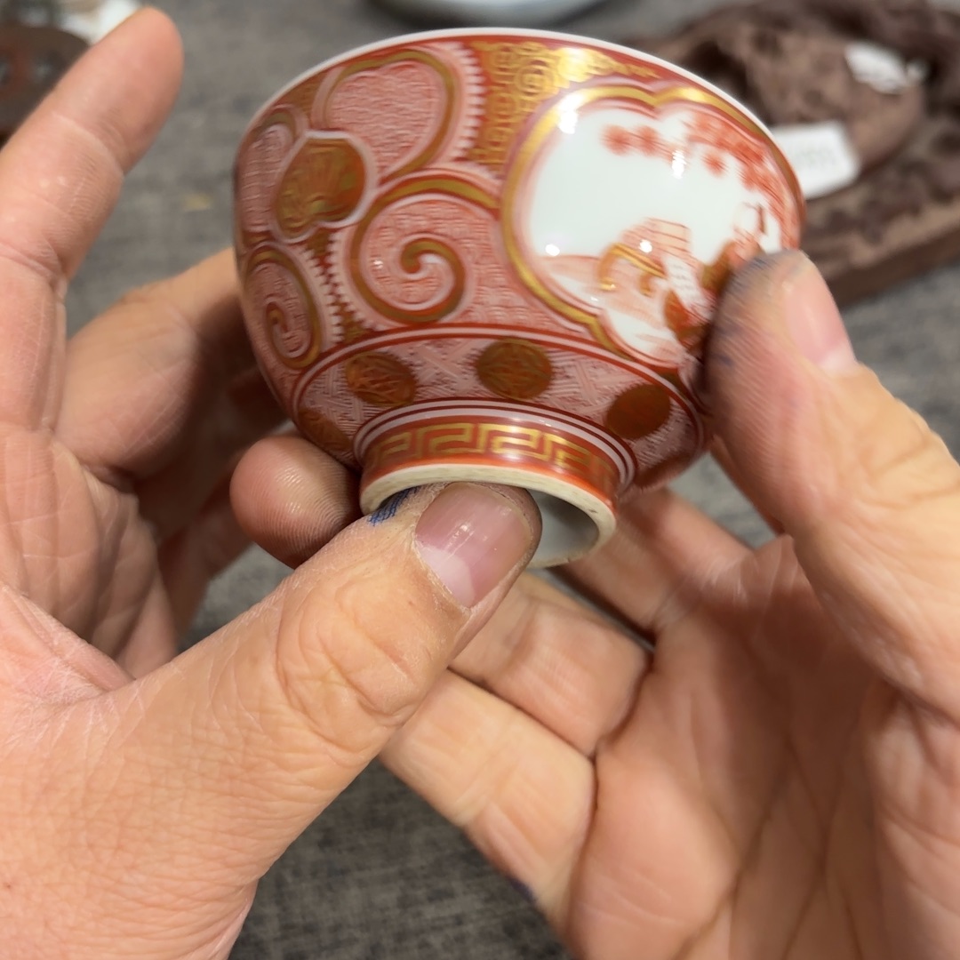 非常好看的物品 The 