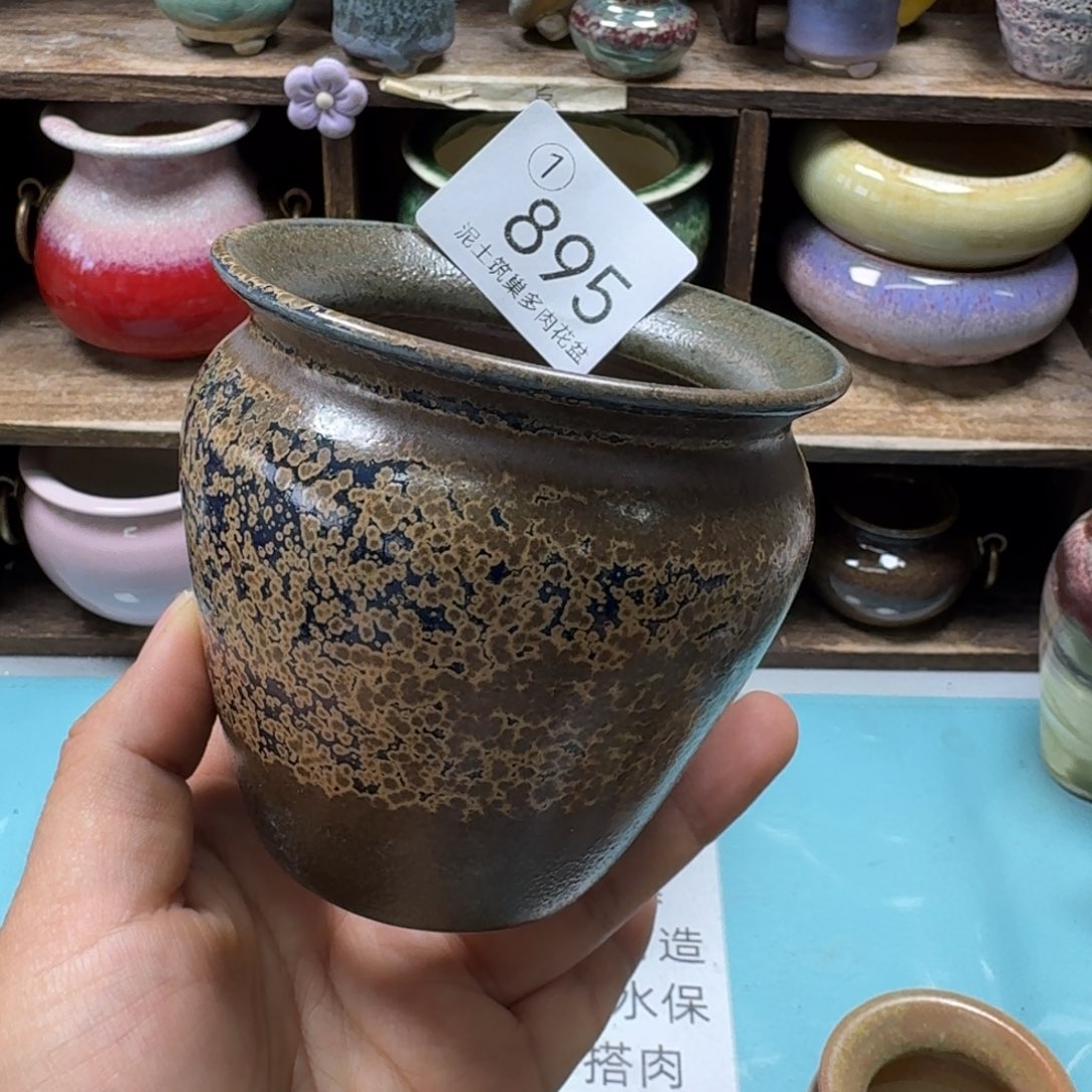 陶瓷艺术设计与制作