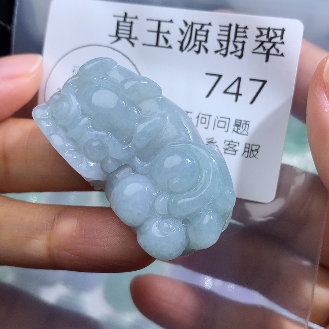 翡翠未镶嵌颈饰747