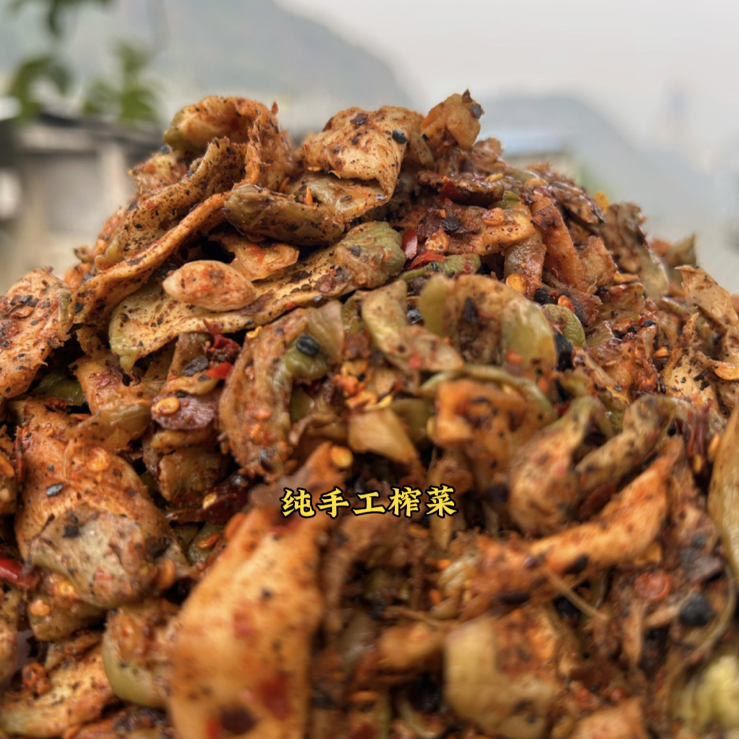 重庆涪陵手工榨菜片麻辣爽口脆嫩下饭超好吃