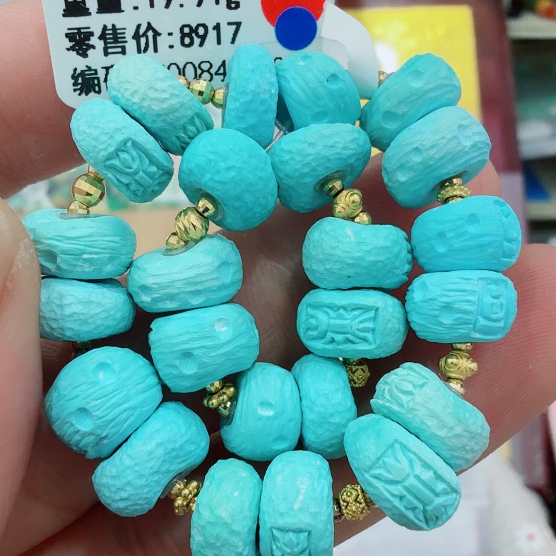 未镶嵌绿松石配饰