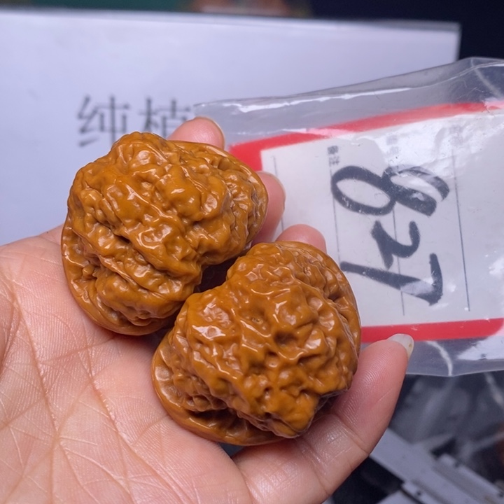 文玩核桃把件827，42蛤蟆头