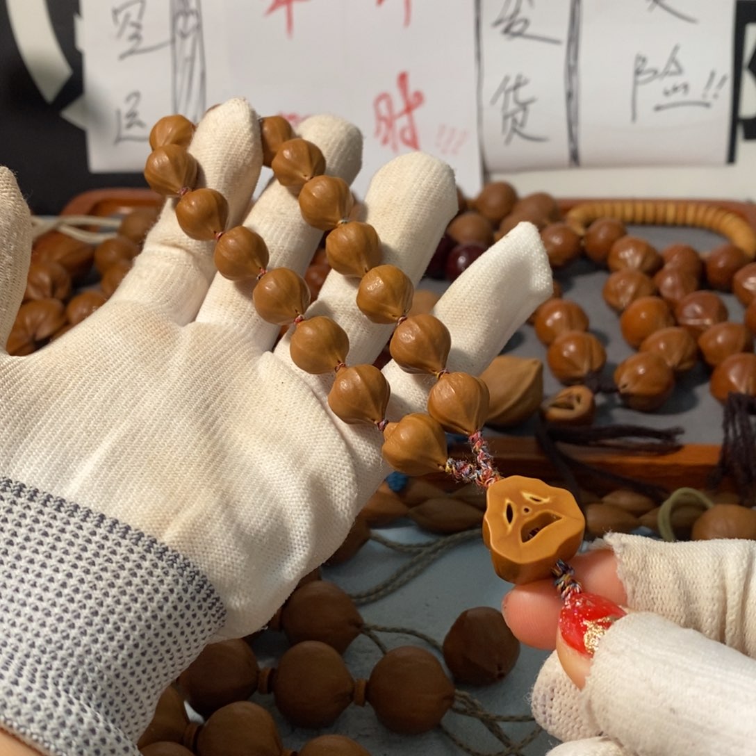 橄榄核手串爆**洪4121精品蒜头小铁核15+1颗+鬼脸