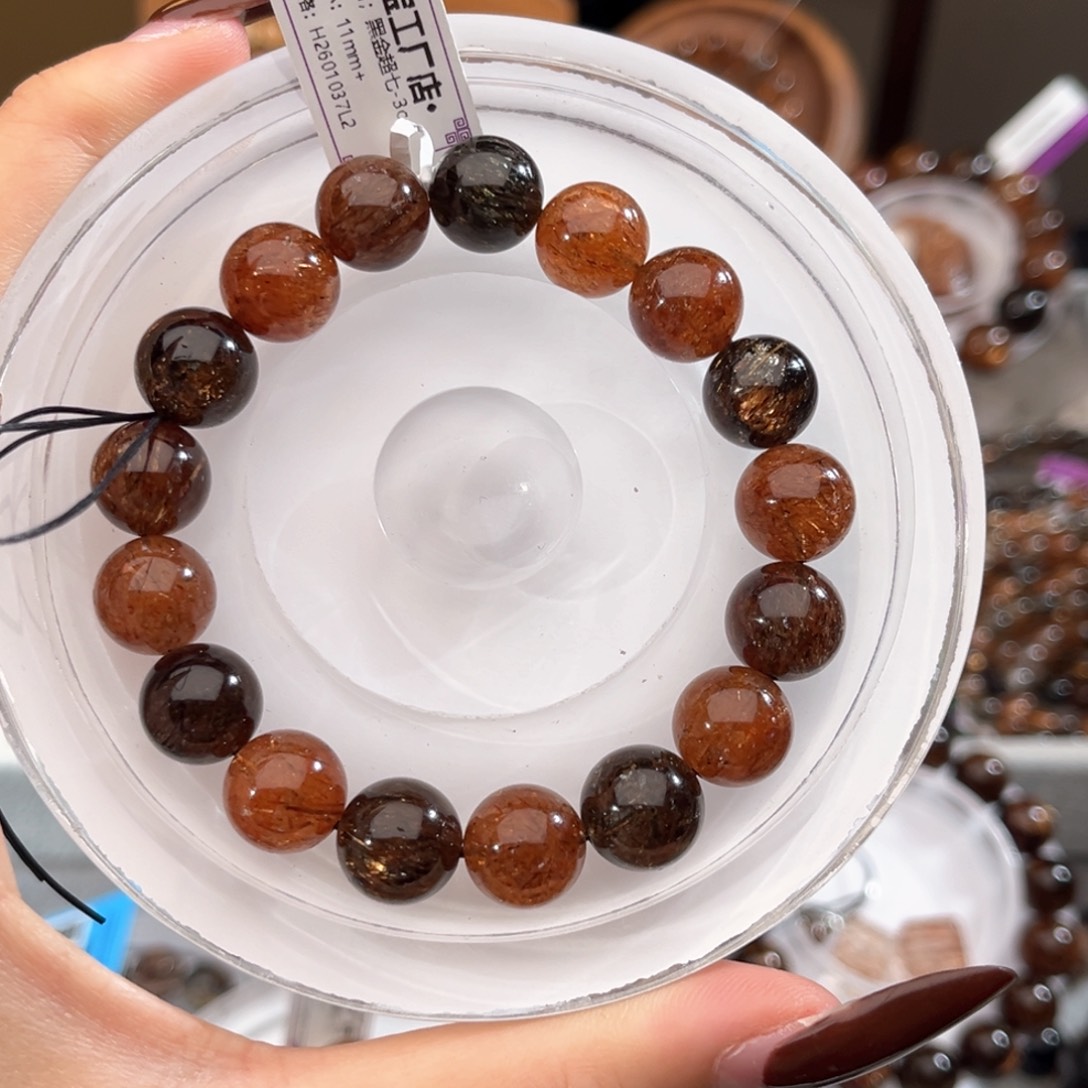 水晶未镶嵌手链黑金超七11