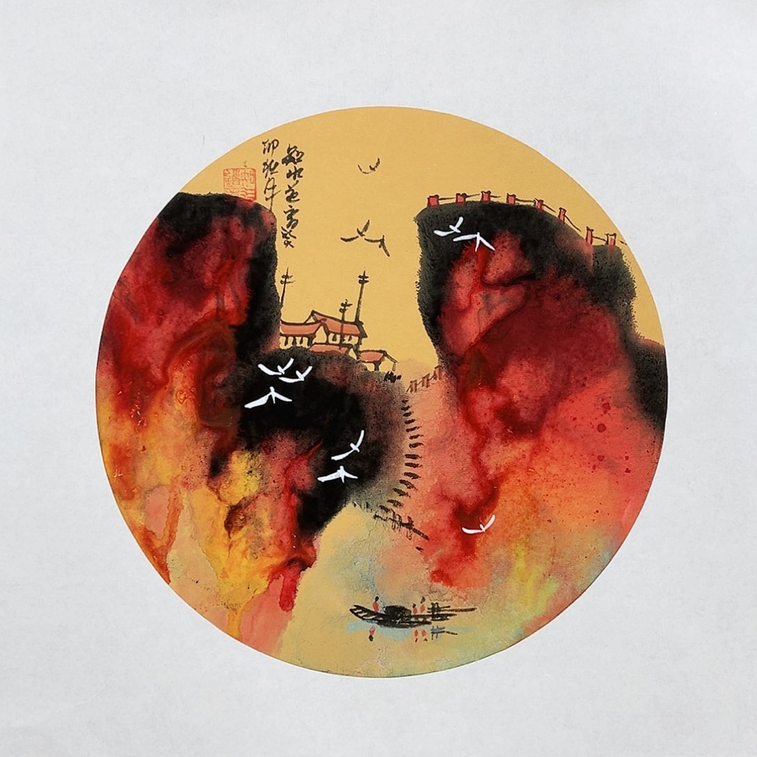 书法当代艺术，展览作品