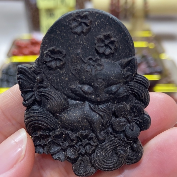 泥塑给龙涎九尾狐牌子微瑕
