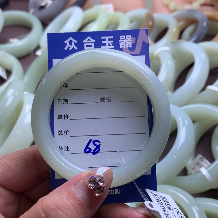 未镶嵌手镯和田玉