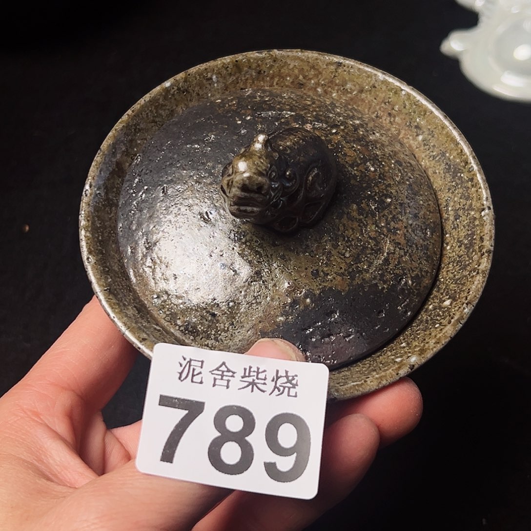 壶泥舍柴烧精品茶器
