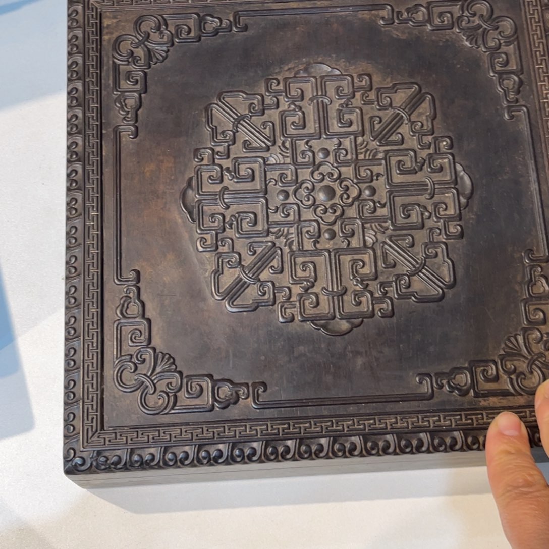 灵***星花梨木类………………………………