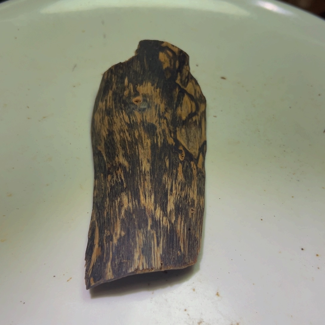 沉香手把件信**诺沉香奇楠沉水虎斑纹皮油11克