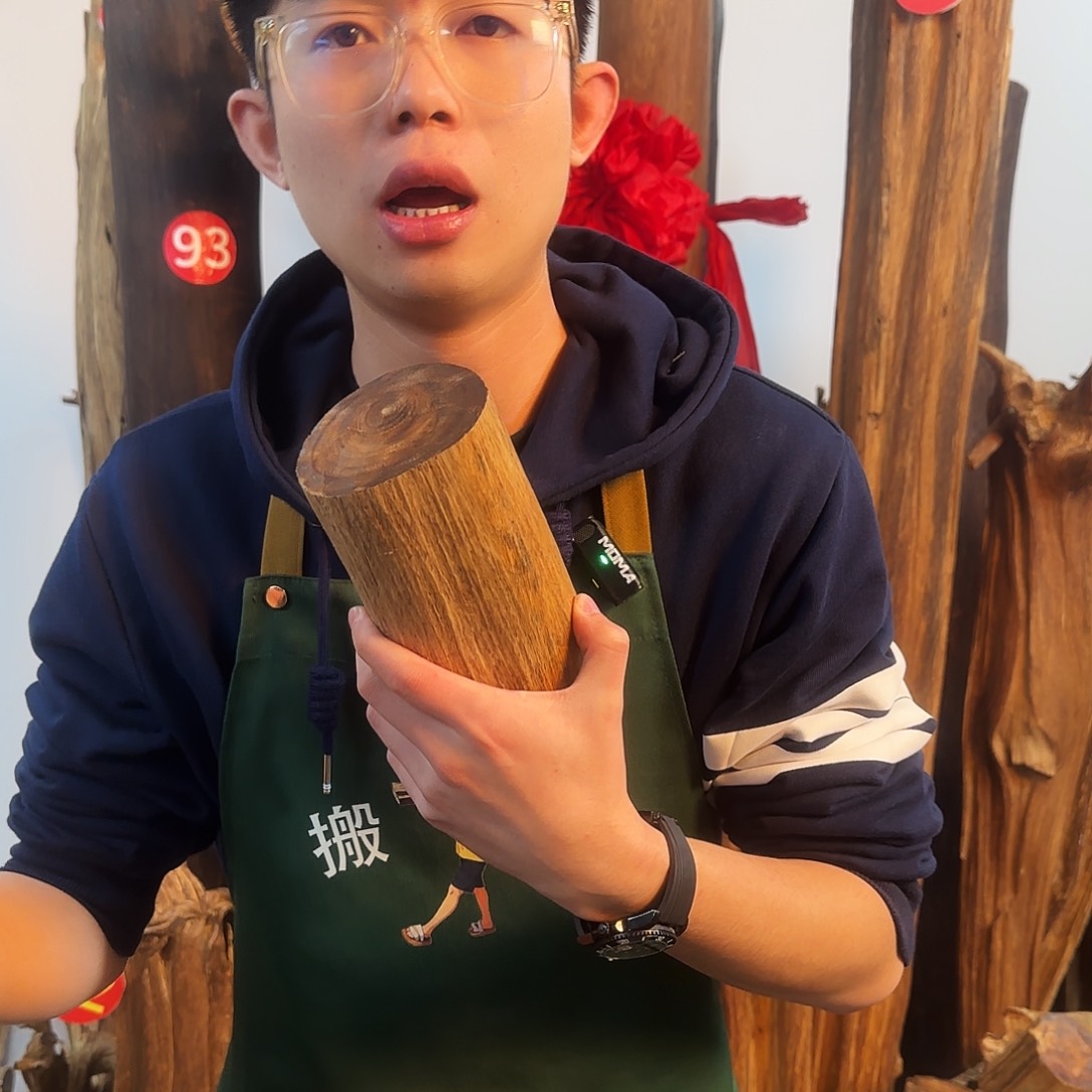 沉香摆件天然沉香原木摆件➕底座