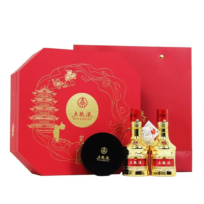 五粮液五粮液915小酒礼盒（带品鉴非卖字样，介意勿拍）52度