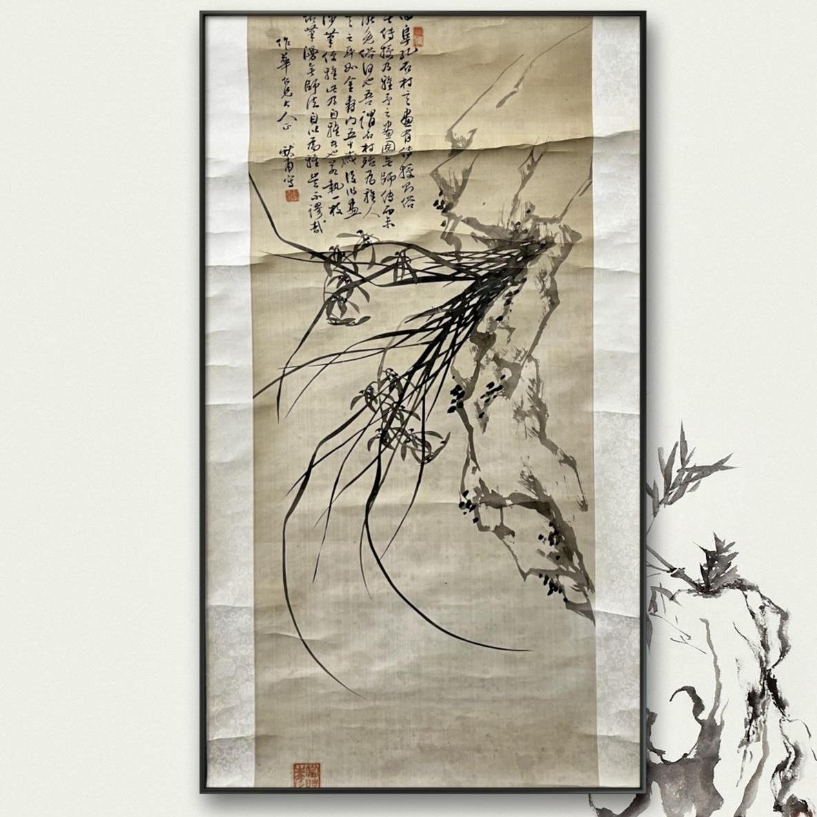 【文物商店库出】TS00243【清代时期】献甫 兰石圖