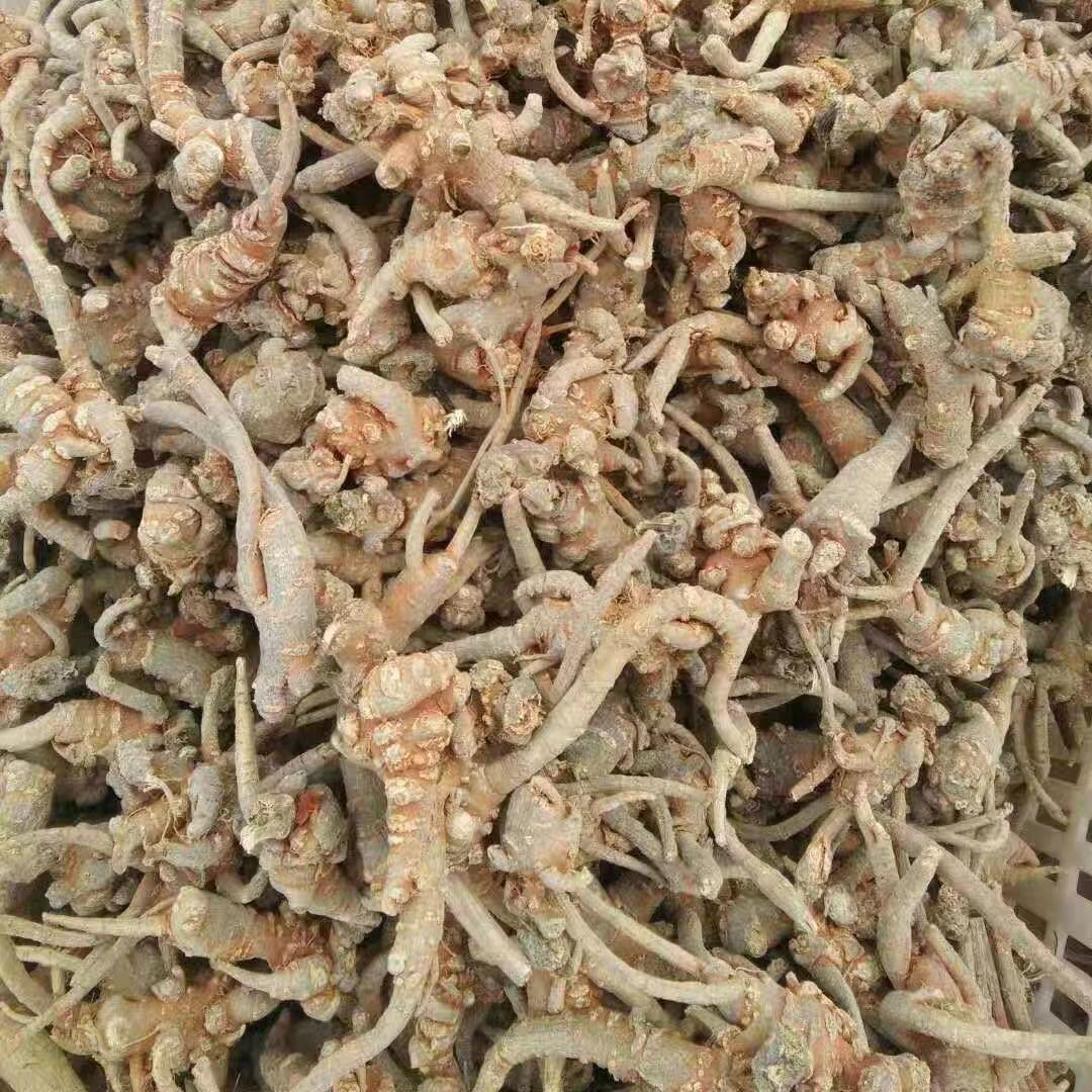 云南山货——叁七山货干货