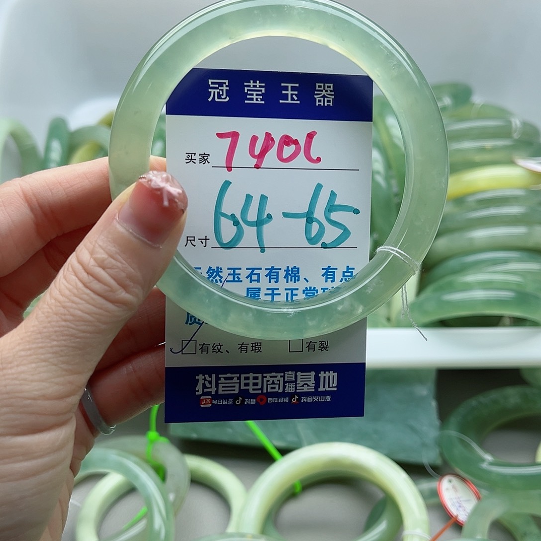 未镶嵌岫玉蛇纹石岫玉手镯