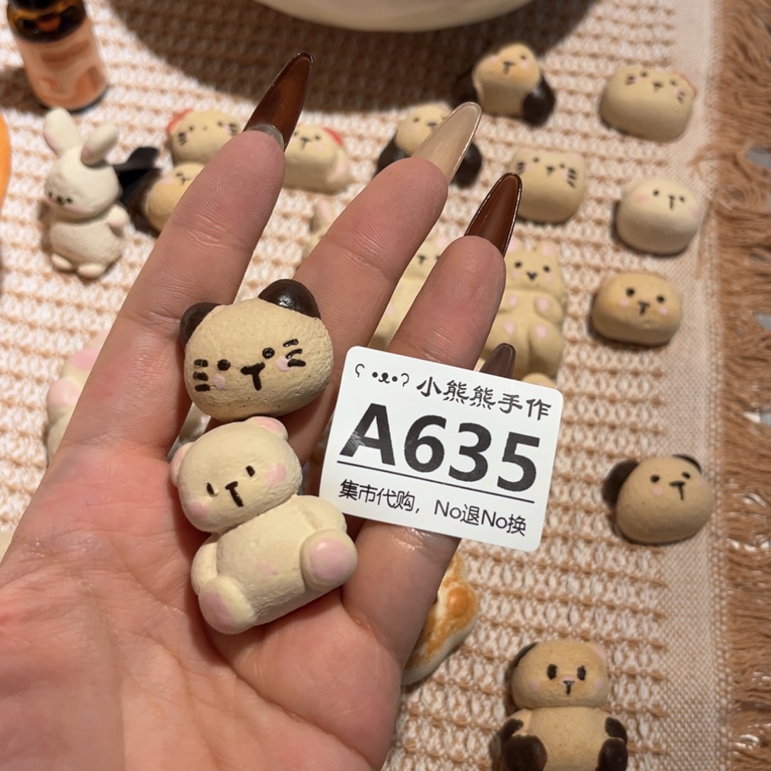 侦***鸭瓷片哈哈哈哈哈哈