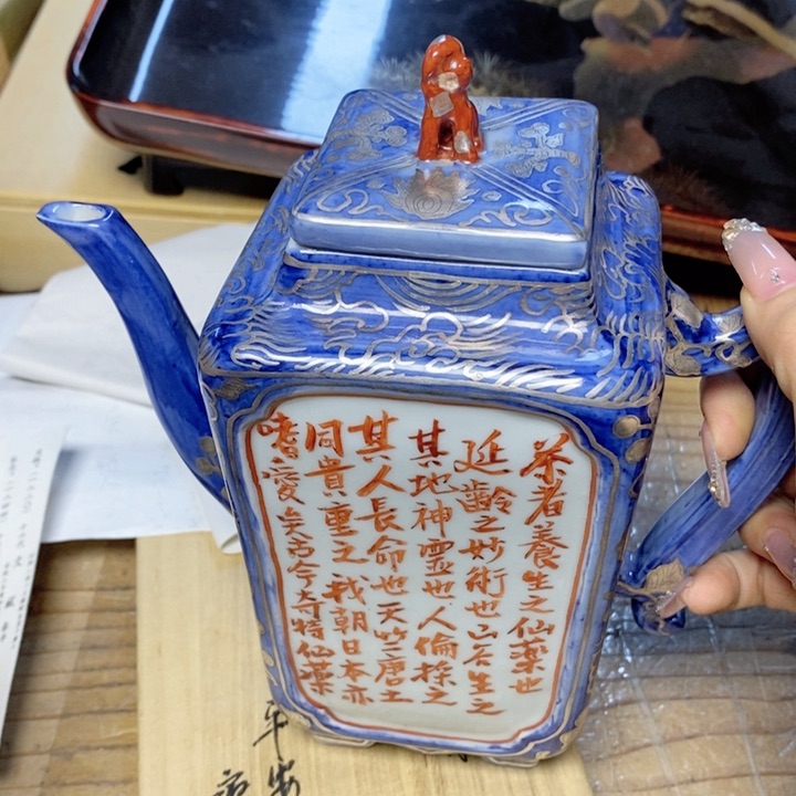 哈哈哈哈哈哈哈哈哈哈哈哈哈哈哈哈哈
