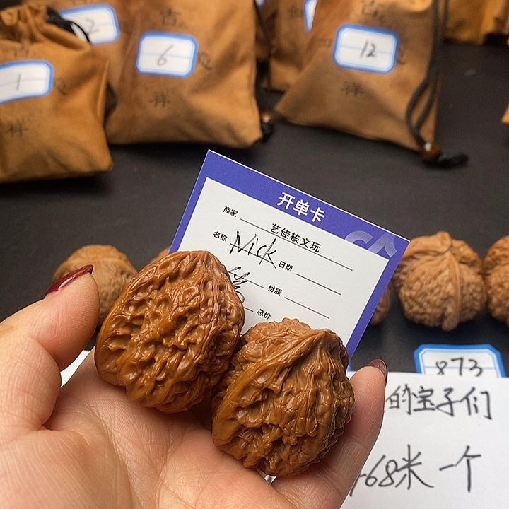 文玩核桃把件N***.麦虎