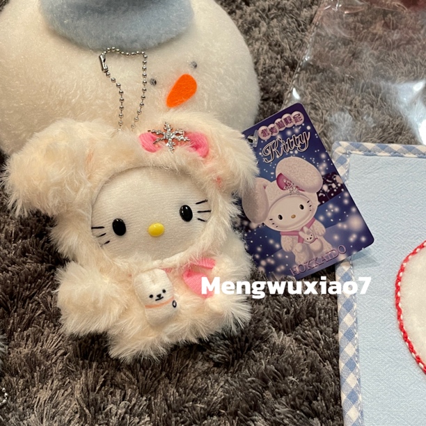 中古款手作雪兔kitty挂件精致重工