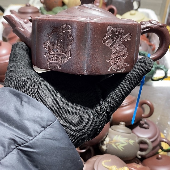 紫砂茶壶嘴瑕微瑕