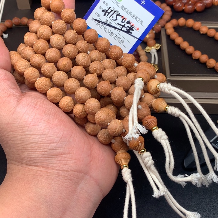 凤眼菩提手串凤眼菩提64