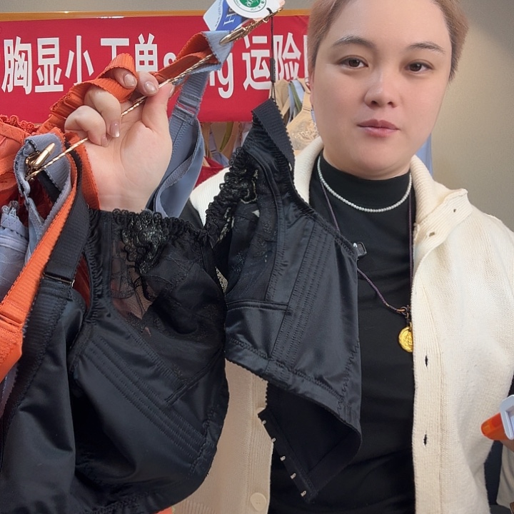_***片三醋酯纤维5215 黑95d